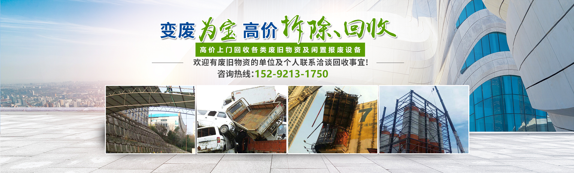 &#27431;&#27954;&#26479;&#19979;&#27880;&#40;&#20013;&#22269;&#41;&#23448;&#26041;&#32593;&#31449;