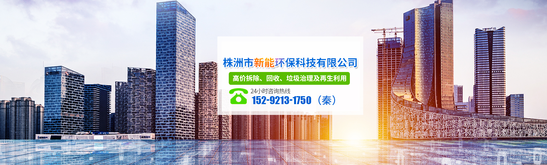 &#27431;&#27954;&#26479;&#19979;&#27880;&#40;&#20013;&#22269;&#41;&#23448;&#26041;&#32593;&#31449;